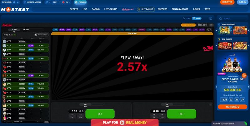 Mostbet Казахстан: отзыв об одном из самых популярных игр