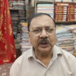 मोती बाजार व्यापार मंडल में मतदान होगा रविवार को