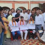 मोती बाजार व्यापार मंडल का शपथ समारोह माँ गंगा किनारे हुआ संपन्न